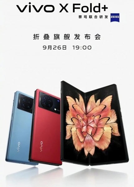 vivo x fold plus