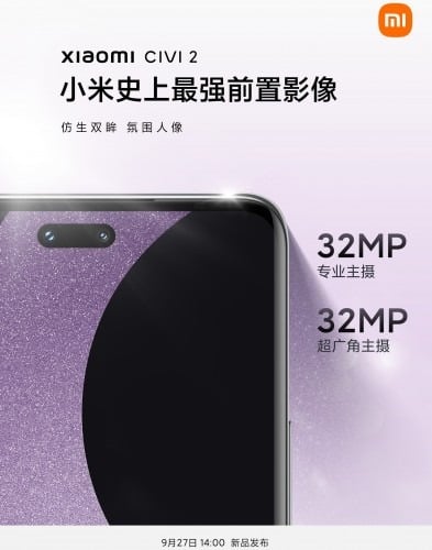 xiaomi civi 2