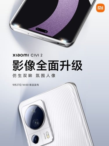 xiaomi civi 2