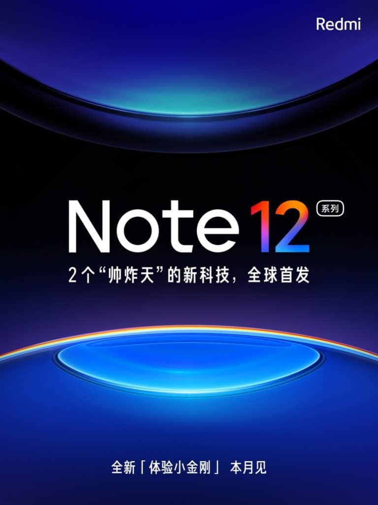 redmi note 12