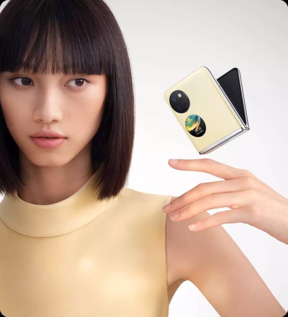 huawei pocket s