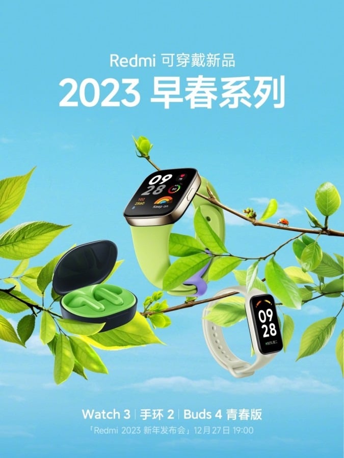 Redmi K60 serisiyle birlikte dört yeni ürünü tanıtacak