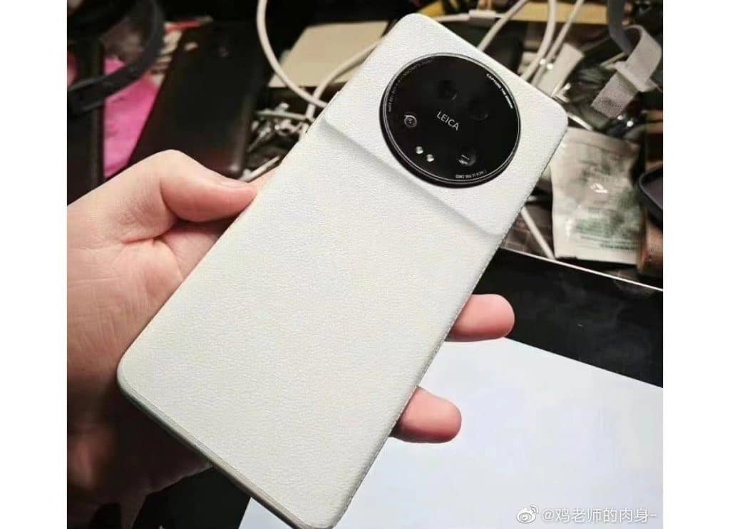 Xiaomi'nin Yeni Süperstarı: 13 Ultra Kamera Özellikleri Gerçekten Şaşırtıcı! 1