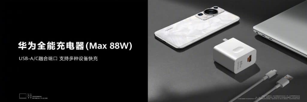 Huawei P60 Serisi Çin'de tanıtıldı: Mobil kamera devi geri döndü!