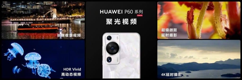 Huawei P60 Serisi Çin'de tanıtıldı: Mobil kamera devi geri döndü!