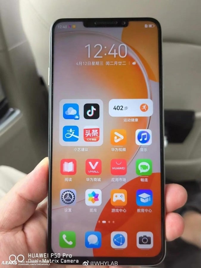 Huawei Enjoy 60 serisine yakında yeni bir üye daha katılacak