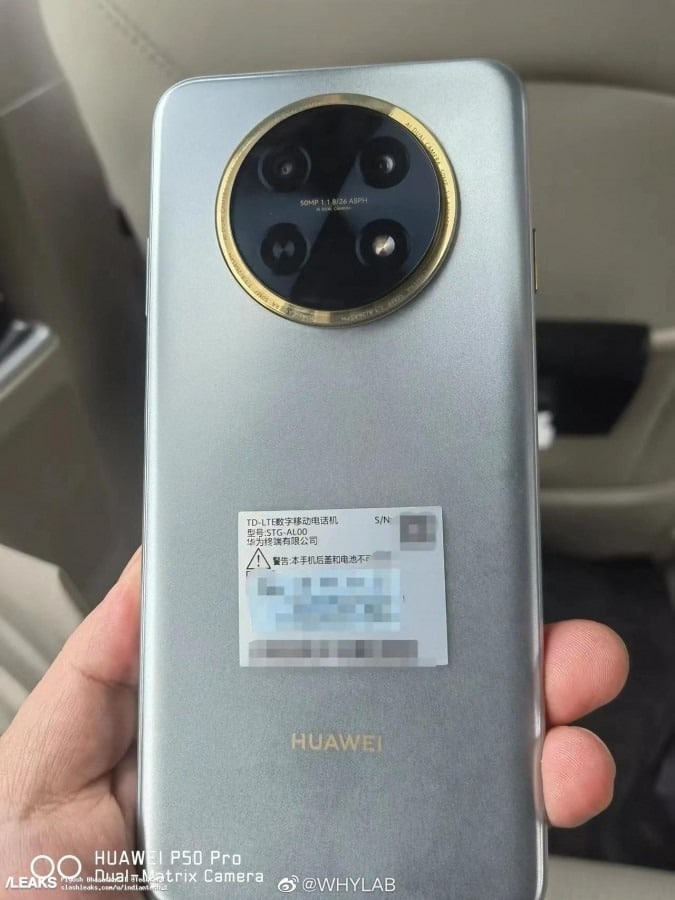 Huawei Enjoy 60 serisine yakında yeni bir üye daha katılacak