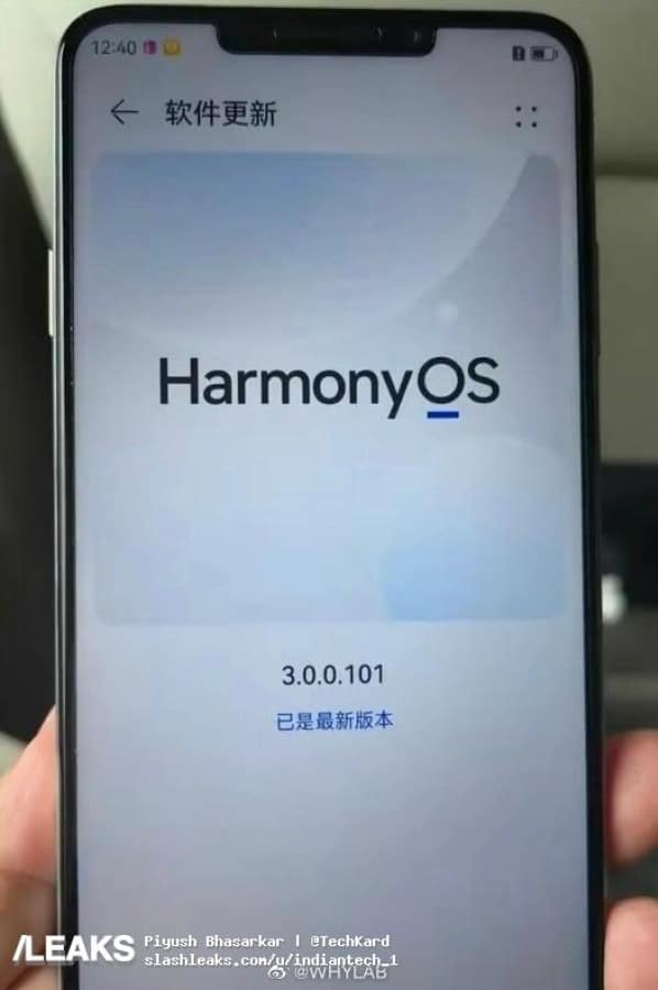 Huawei Enjoy 60 serisine yakında yeni bir üye daha katılacak