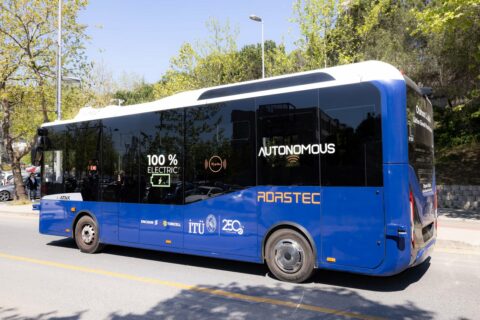 itü 5g teknoloji kampüsü turkcell ericsson