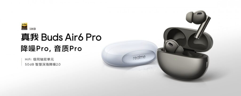 realme buds air 6 pro