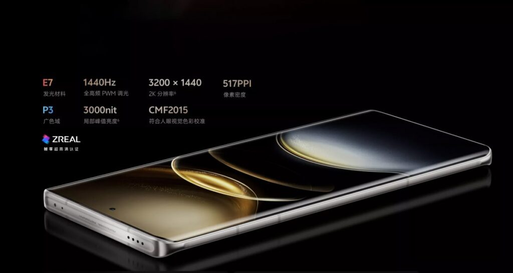 vivo x100 ultra