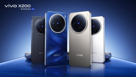 vivo x200 ultra