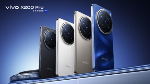 vivo x200 pro