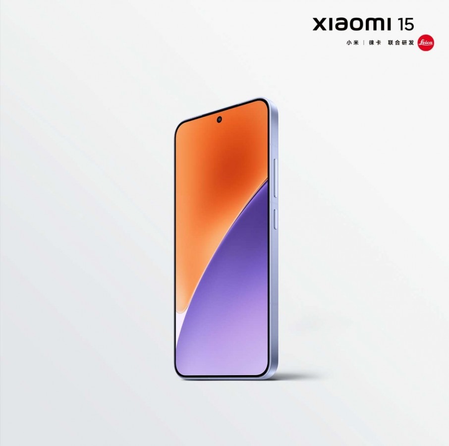 xiaomi 15