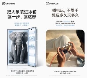 oneplus 13t