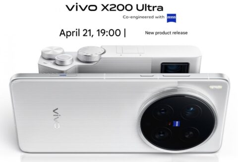 vivo x200 ultra