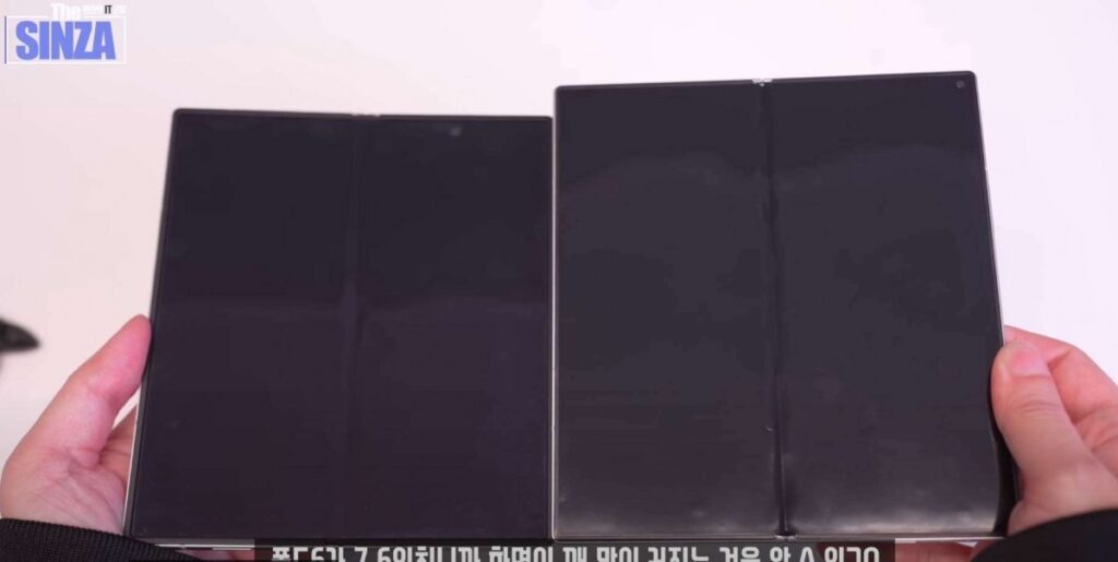 galaxy z fold 7