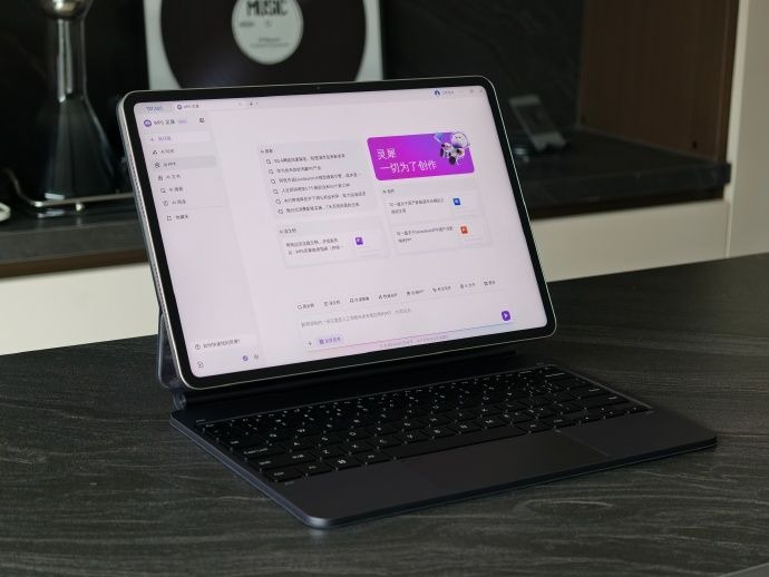 xiaomi pad 7s pro 12.5