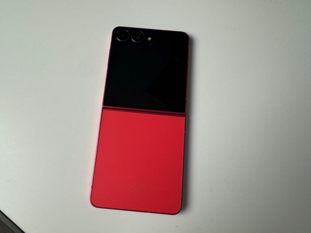 galaxy z flip 7
