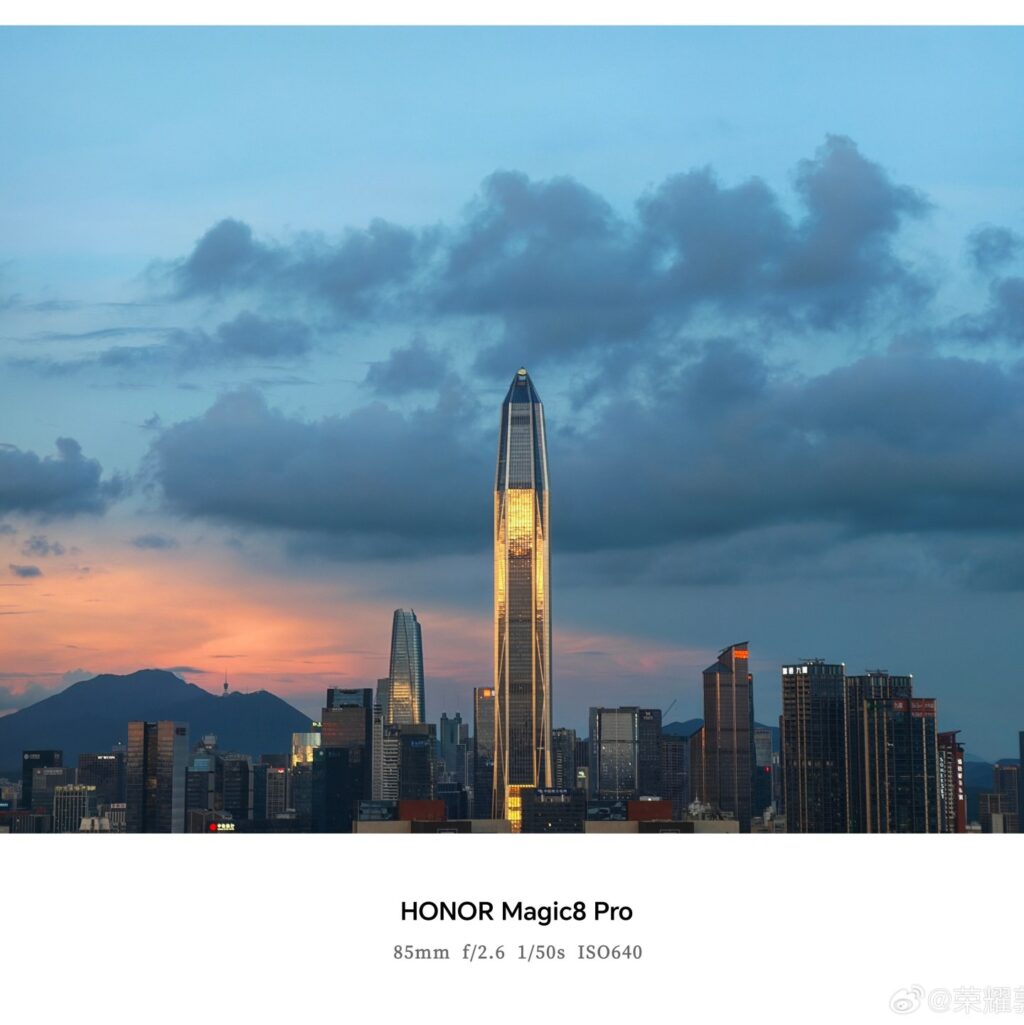 honor magic 8 pro