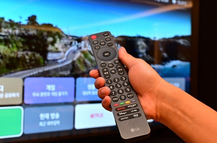 lg easy tv