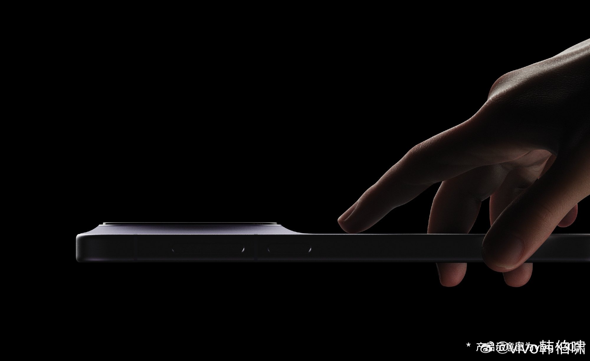 Vivo X300’ün küresel sürümü Geekbench testlerinde ortaya çıktı
