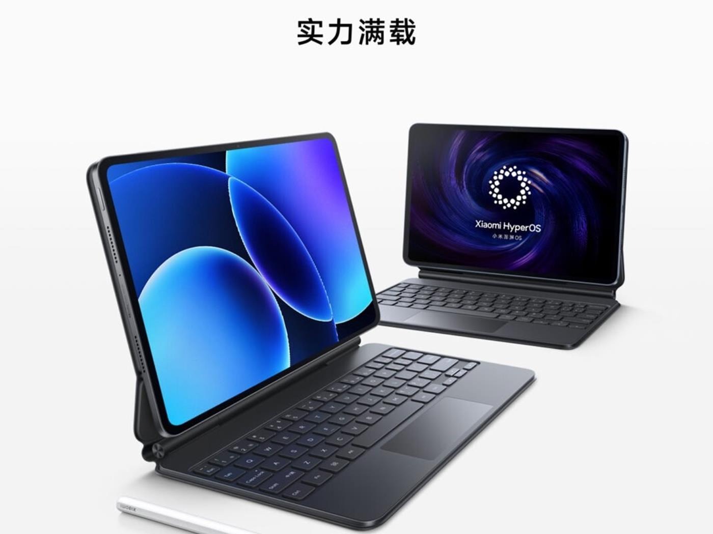 Xiaomi Pad 8 Serisi dünya genelinde satışa sunuluyor