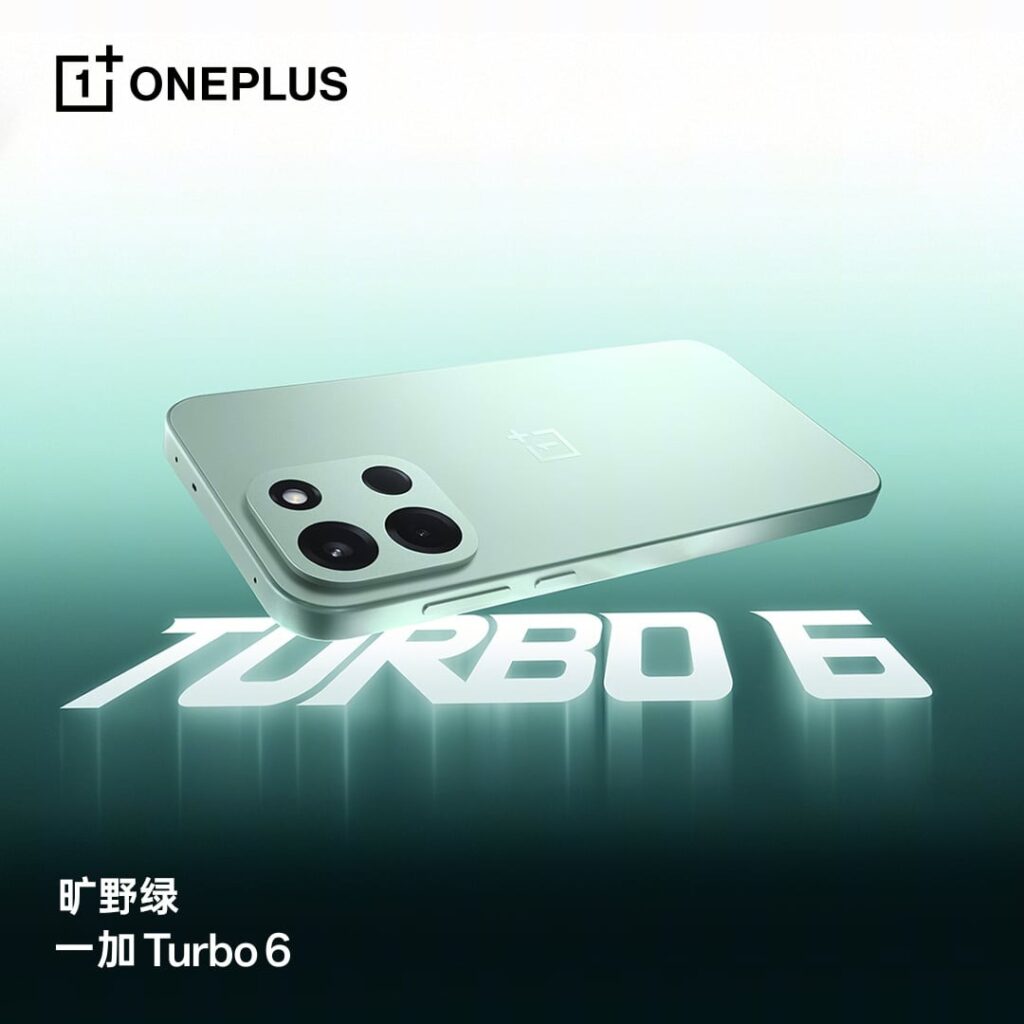 oneplus turbo 6