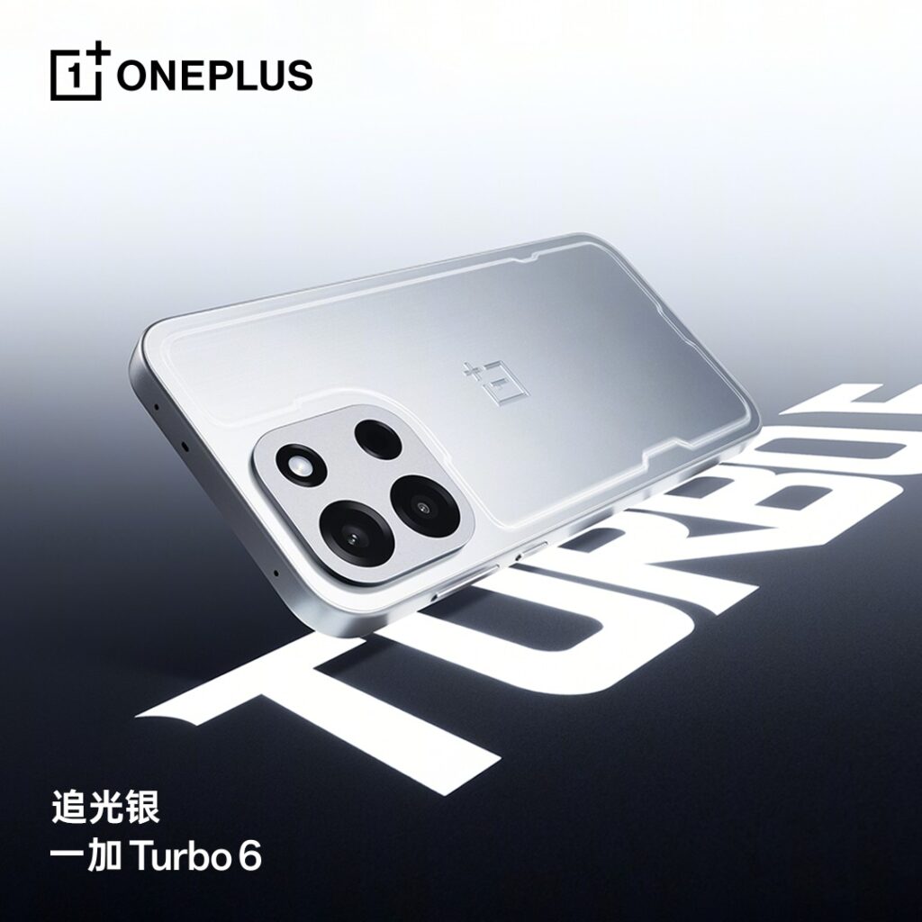 OnePlus Turbo 6 ve Turbo 6V’nin tüm özellikleri tanıtım öncesinde netleşti