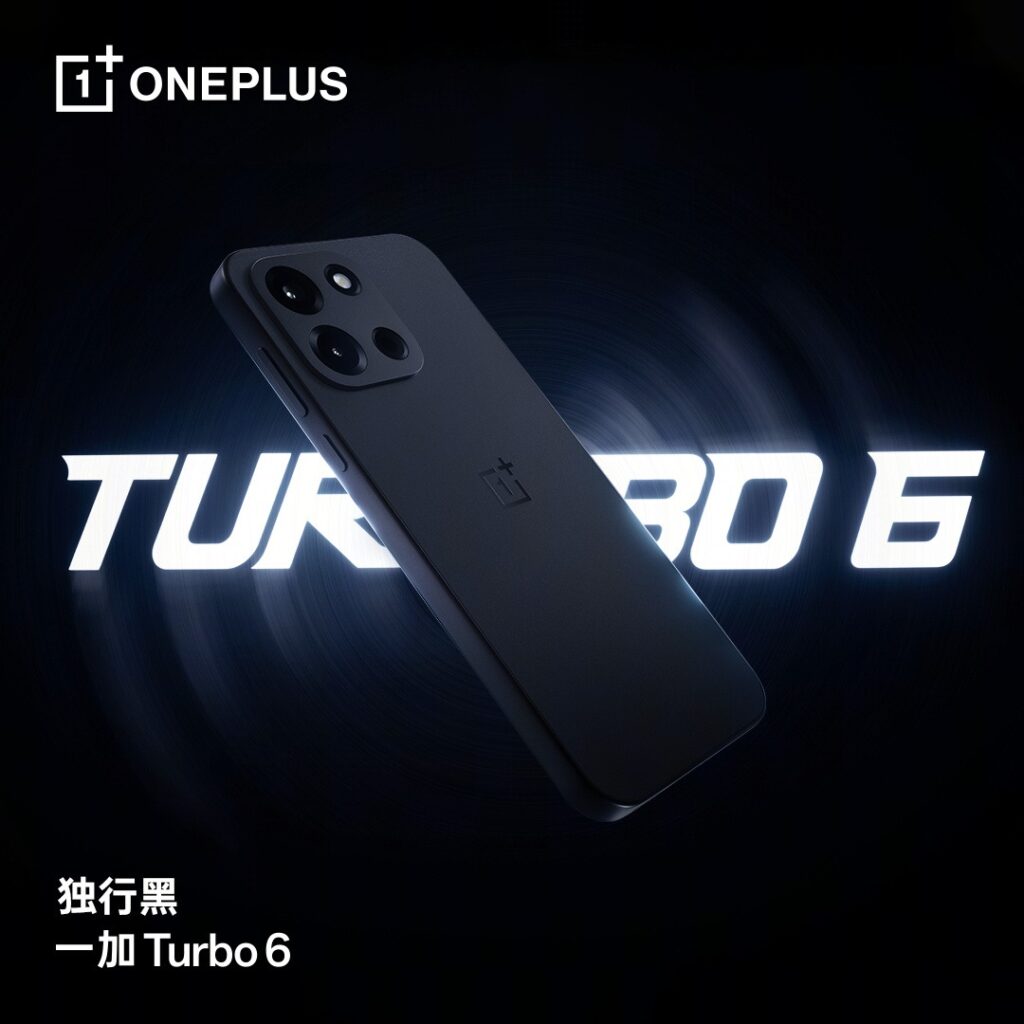 OnePlus Turbo 6 ve Turbo 6V’nin tüm özellikleri tanıtım öncesinde netleşti