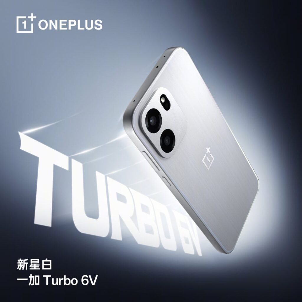 OnePlus Turbo 6 ve Turbo 6V’nin tüm özellikleri tanıtım öncesinde netleşti