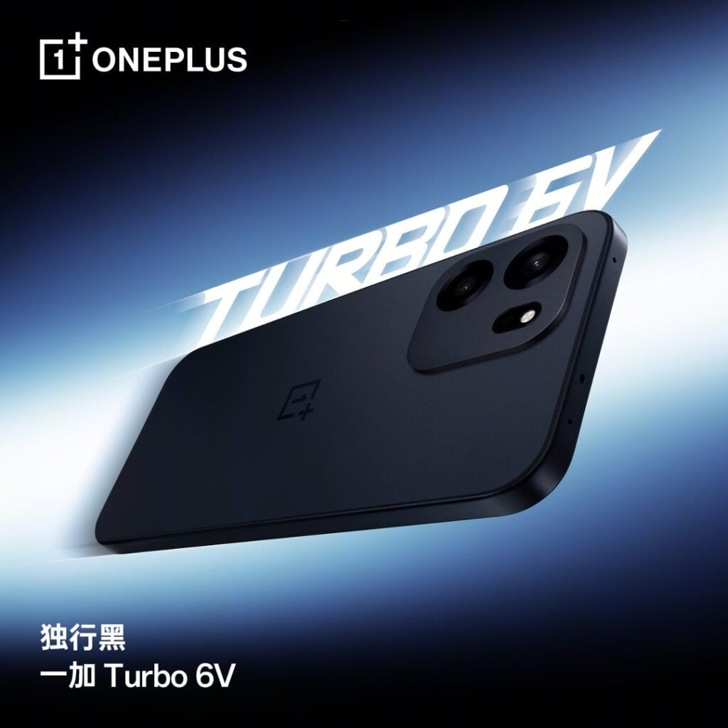 OnePlus Turbo 6 ve Turbo 6V’nin tüm özellikleri tanıtım öncesinde netleşti