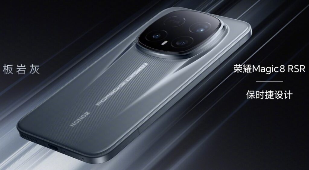 Honor’un yeni Porsche Design modeli Magic 8 RSR böyle görünecek