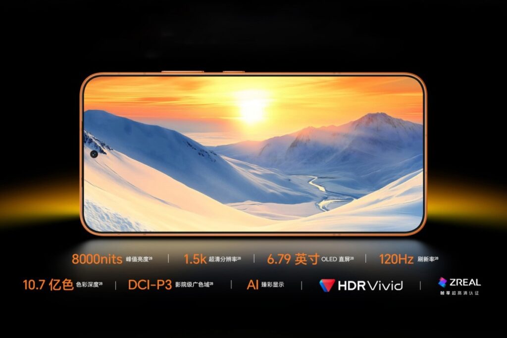 Honor Power 2 sahnede: 10.080 mAh pil, 80W şarj ve yeni MediaTek işlemci