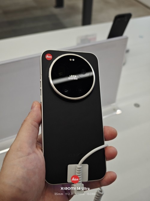 leica leitzphone