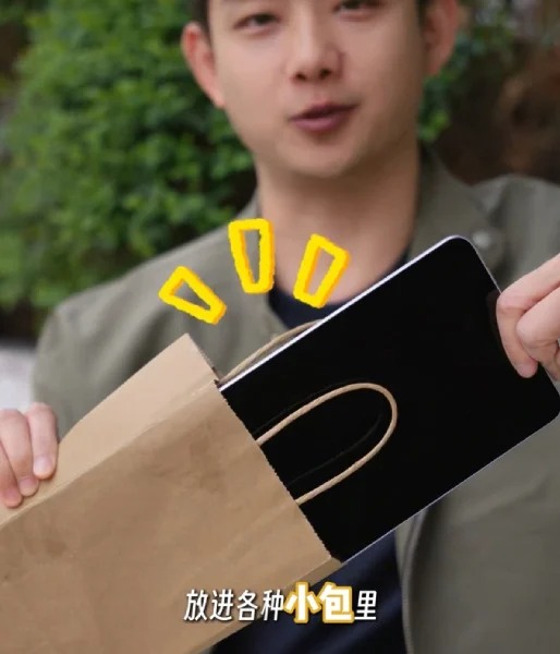 Küçük boyutta amiral gemisi gücü