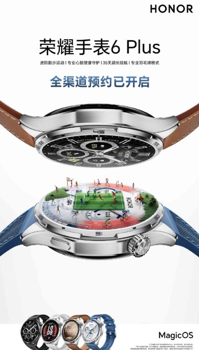 Honor Watch 6 Plus pil ömrüyle akıllı saat sınırlarını zorlayacak