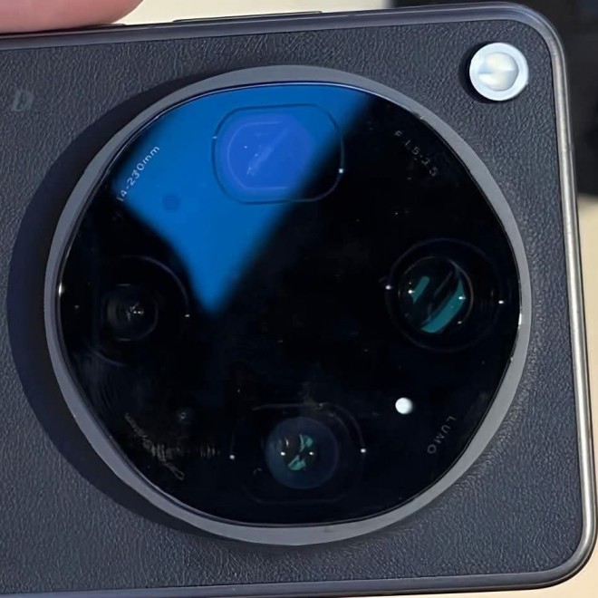  Oppo Find X9 Ultra ortaya çıktı