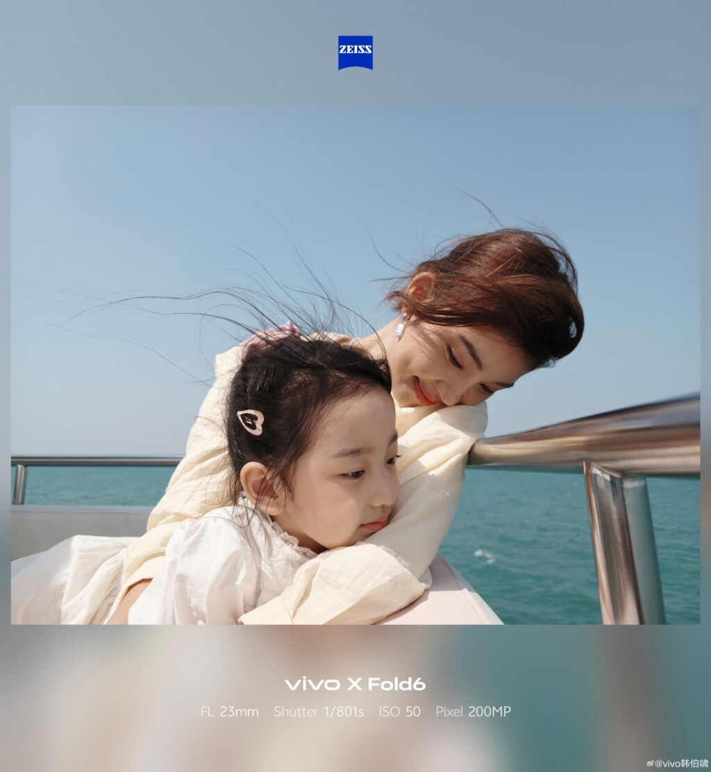 Vivo X Fold 6’nın kamera sistemi ve telefoto yetenekleri resmileşti