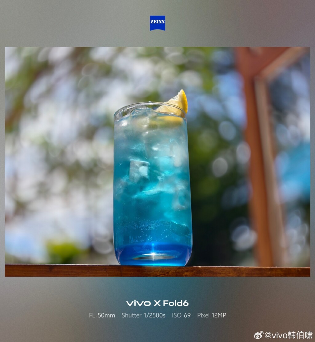 Vivo X Fold 6’nın kamera sistemi ve telefoto yetenekleri resmileşti