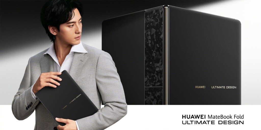 Huawei MateBook Fold bu kez kalem desteğiyle geliyor