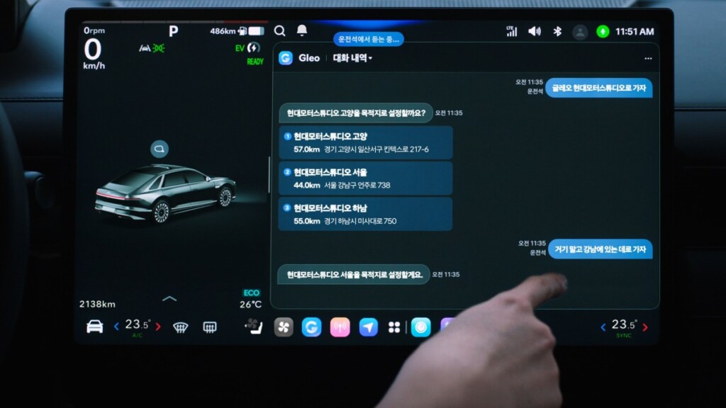 Hyundai ve Kia araçlarında büyük yazılım değişimi başlıyor