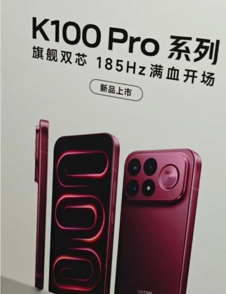 Redmi K100 Pro tasarımı sızdı, Poco F9 Ultra bağlantısı güçlendi