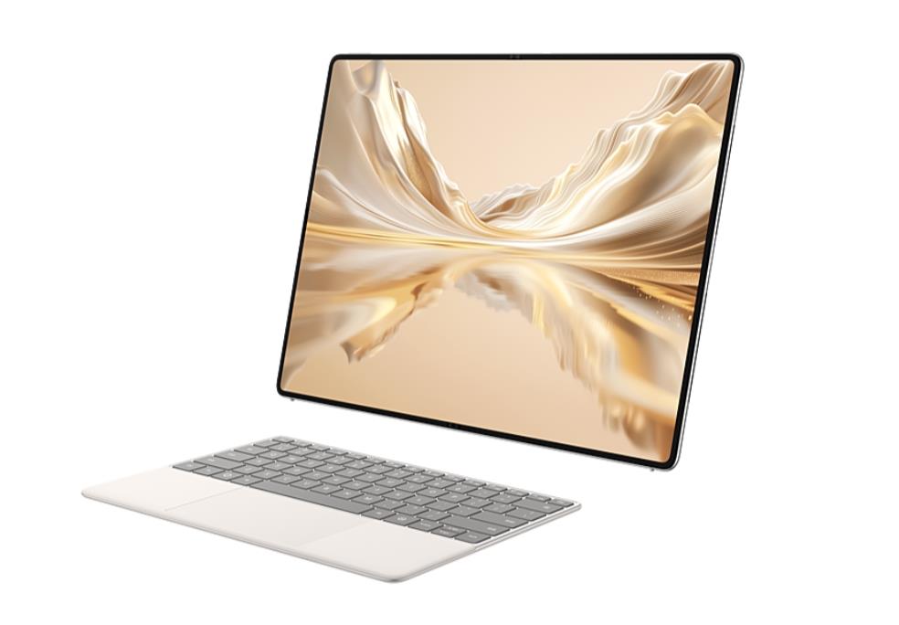 Huawei MateBook Fold 2026, 18 inç ekranla geldi