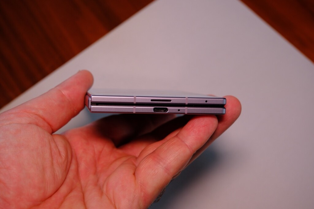 Küçük gövdede büyük ekran keyfi! Samsung Galaxy Z Fold 8 İncelemesi
