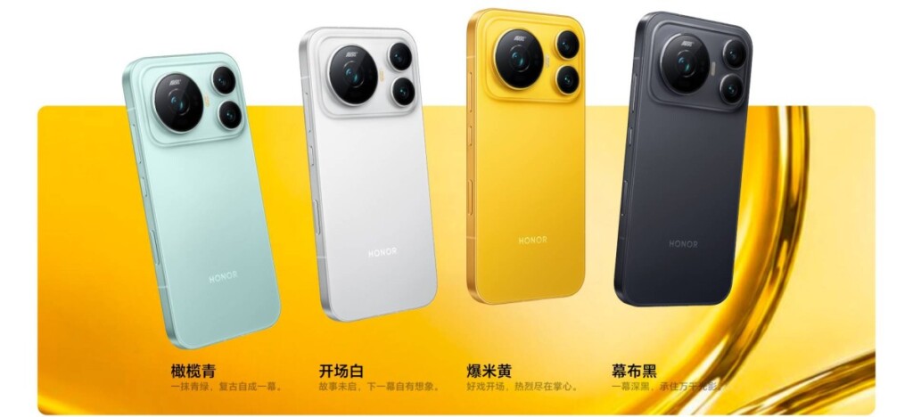 Honor Magic 9 serisinde 11.000 mAh pil ve aktif fan bir arada