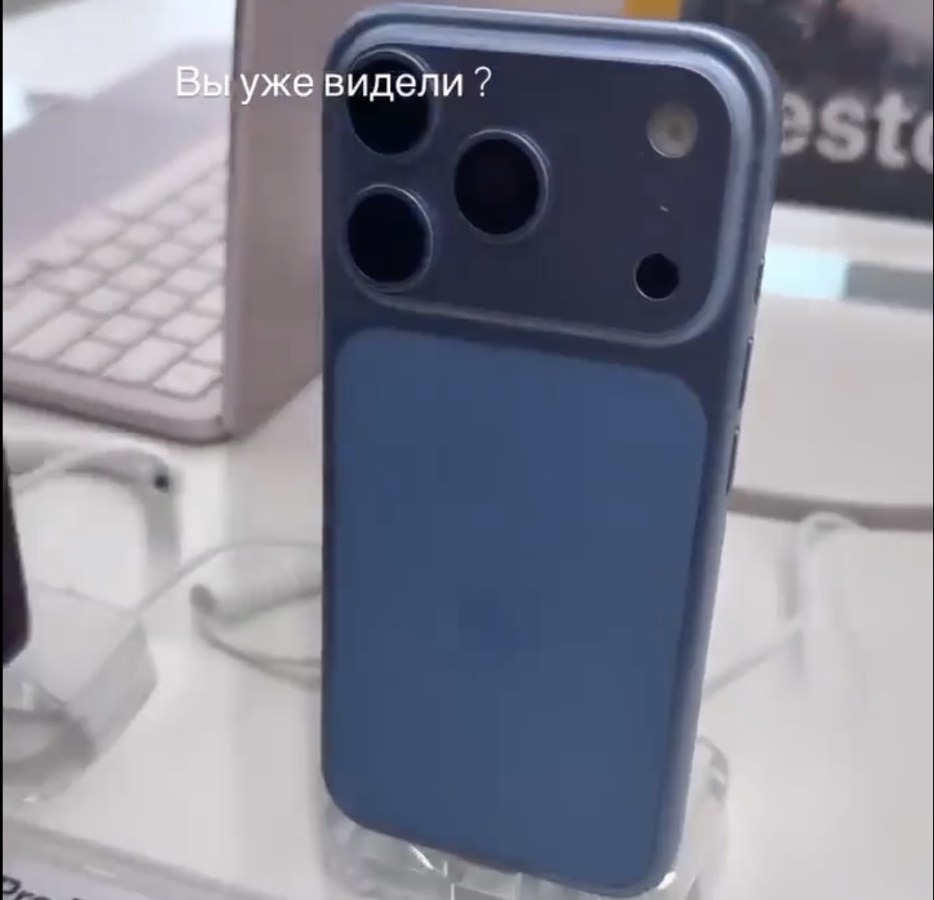 iPhone 18 Pro ve Pro Max’in yeni renkleri videoda ortaya çıktı