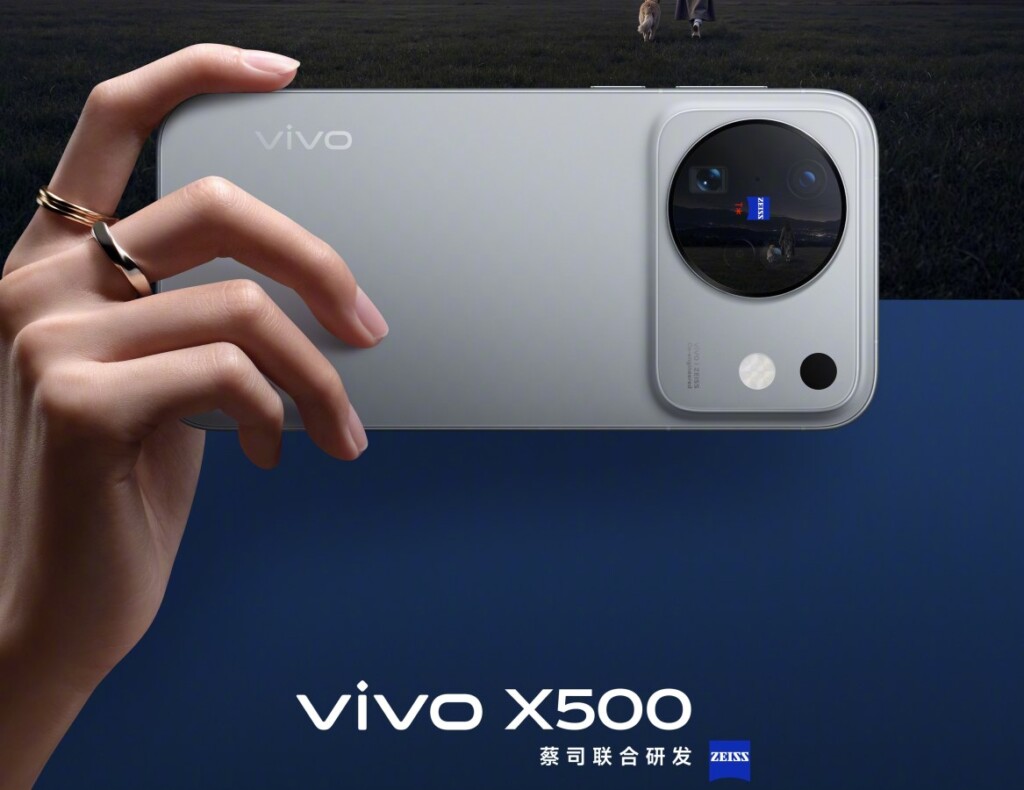 Vivo X500’ün tasarımı belli oldu, kamera bölümü tamamen değişti