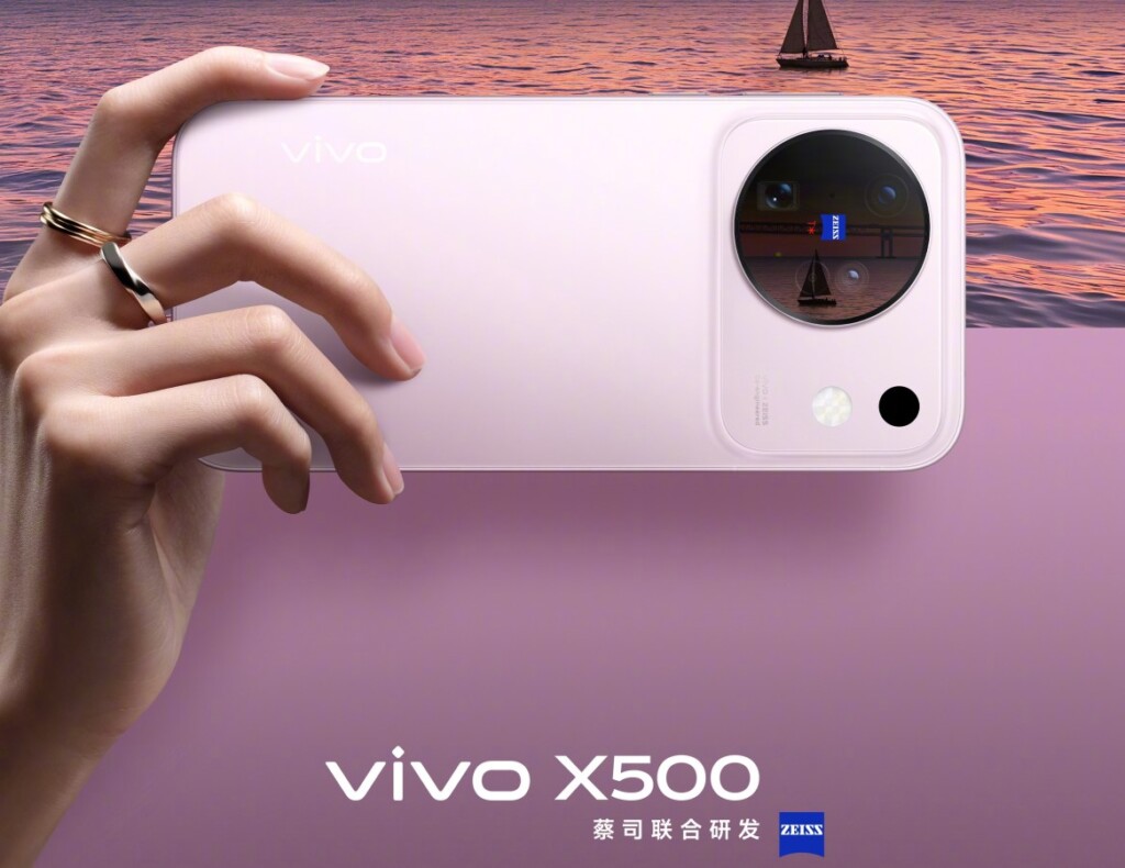 Vivo X500’ün tasarımı belli oldu, kamera bölümü tamamen değişti