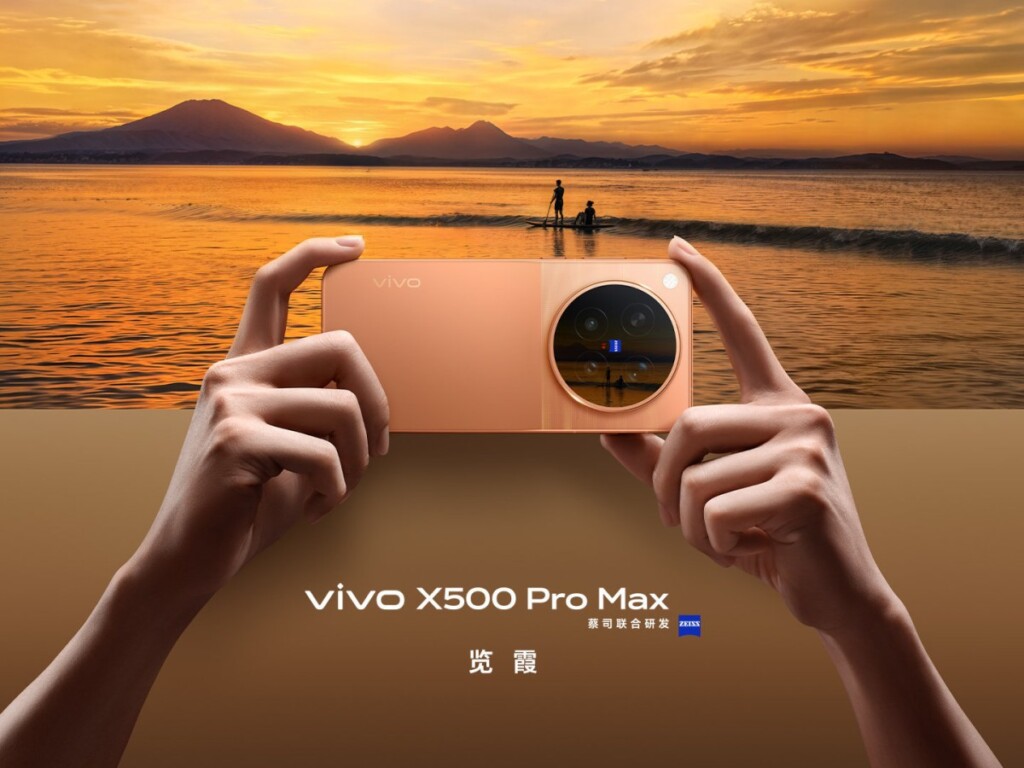 Vivo X500 Pro Max için dört renk seçeneği belli oldu